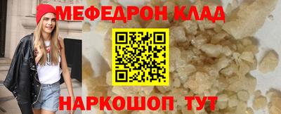 прущая мука Жуковский