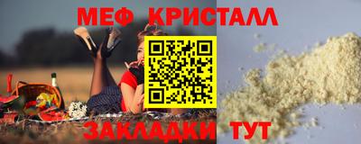 MDMA Premium VHQ Заводоуковск