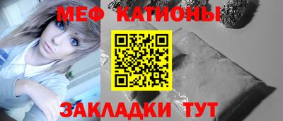 MDMA Premium VHQ Заводоуковск