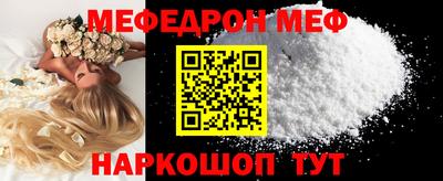 MDMA Premium VHQ Заводоуковск