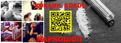 MDMA Premium VHQ Заводоуковск