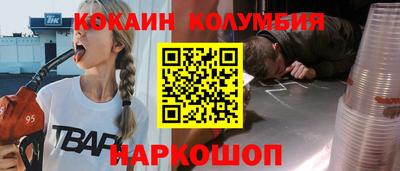 прущая мука Жуковский