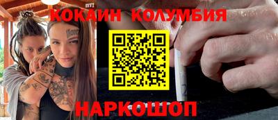 MDMA Premium VHQ Заводоуковск
