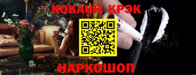 MDMA Premium VHQ Заводоуковск