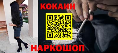 MDMA Premium VHQ Заводоуковск
