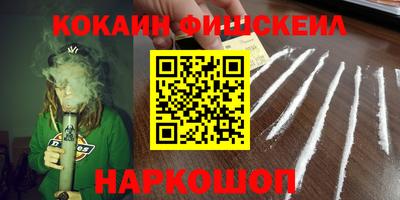 прущая мука Жуковский