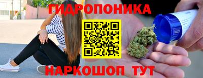 MDMA Premium VHQ Заводоуковск