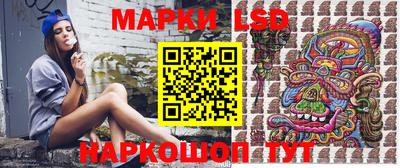 мефедрон Заволжье