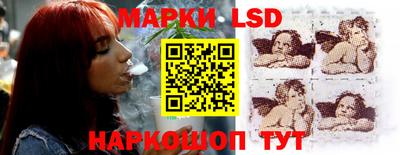 прущая мука Жуковский