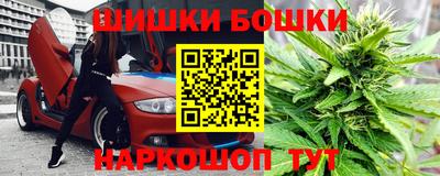 MDMA Premium VHQ Заводоуковск