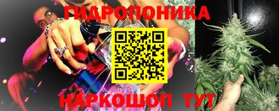 мефедрон Заволжье