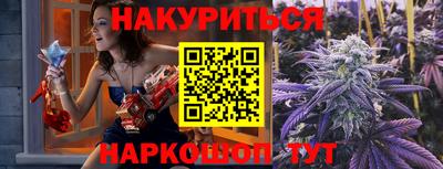 MDMA Premium VHQ Заводоуковск
