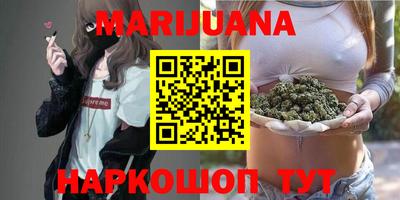MDMA Premium VHQ Заводоуковск