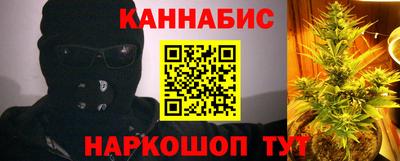 MDMA Premium VHQ Заводоуковск