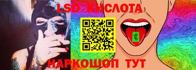 прущая мука Жуковский