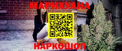 прущая мука Жуковский