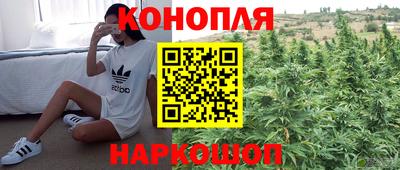 мефедрон Заволжье