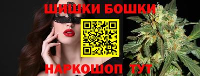 прущая мука Жуковский