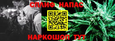 прущая мука Жуковский