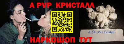 прущая мука Жуковский