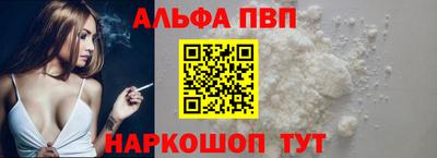 прущая мука Жуковский