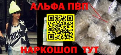 MDMA Premium VHQ Заводоуковск
