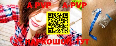 MDMA Premium VHQ Заводоуковск