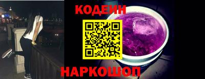 прущая мука Жуковский