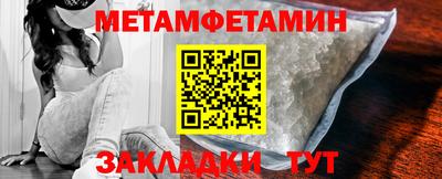 прущая мука Жуковский