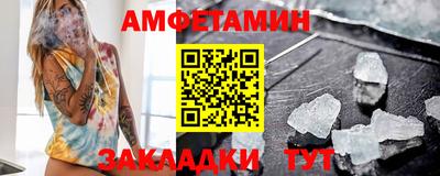 MDMA Premium VHQ Заводоуковск
