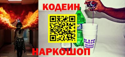 MDMA Premium VHQ Заводоуковск