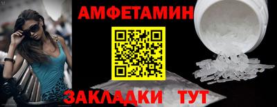 прущая мука Жуковский