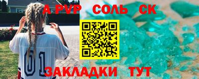 прущая мука Жуковский