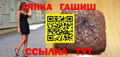 мефедрон Заволжье