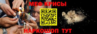 прущая мука Жуковский