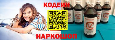 MDMA Premium VHQ Заводоуковск
