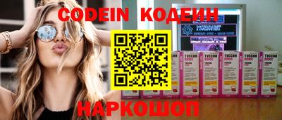 прущая мука Жуковский