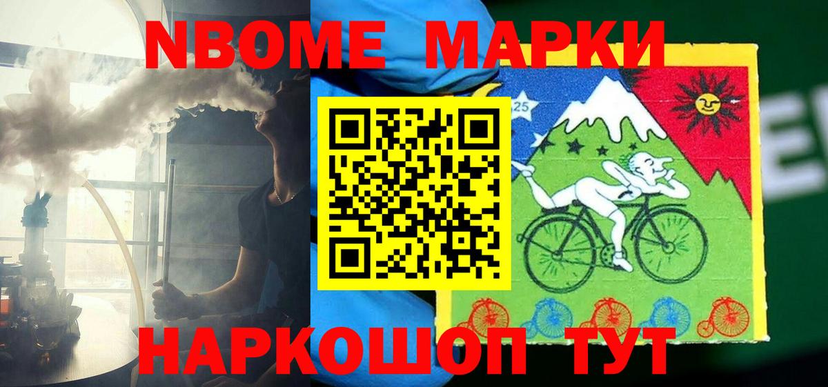 ЛСД экстази ecstasy  Вход с VPN  Мирный 
